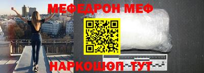 мет Кулебаки