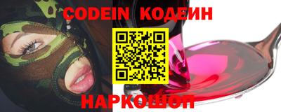 амф Кунгур