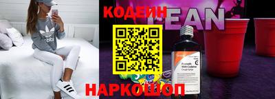 спиды Кумертау