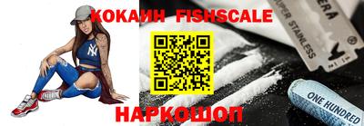 мет Кулебаки