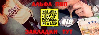 мет Кулебаки