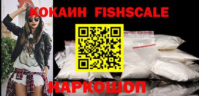 спиды Кумертау