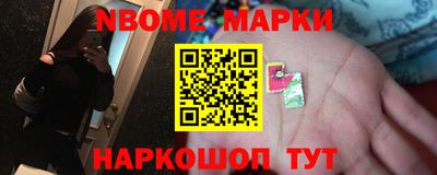 спиды Кумертау
