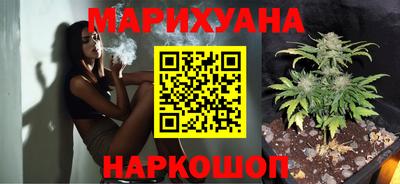 мет Кулебаки