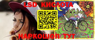 мет Кулебаки