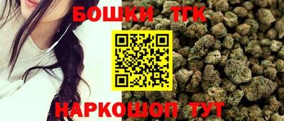 MDMA Premium VHQ Лесосибирск