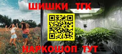 мет Кулебаки