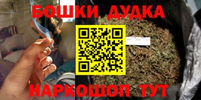 мет Кулебаки