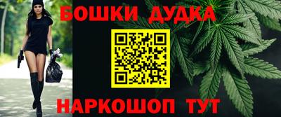 амф Кунгур