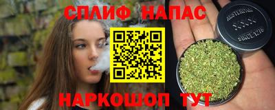 амф Кунгур