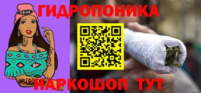 спиды Кумертау