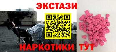 мет Кулебаки