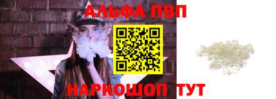 мет Кулебаки