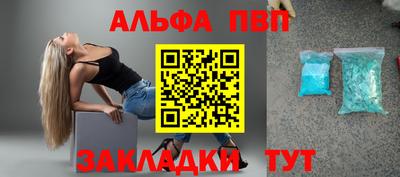 мет Кулебаки