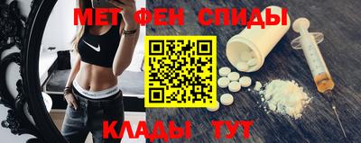амф Кунгур