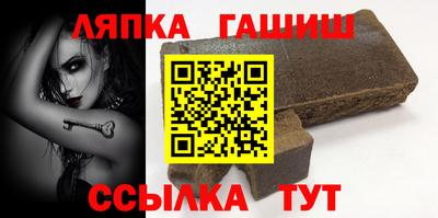 мет Кулебаки
