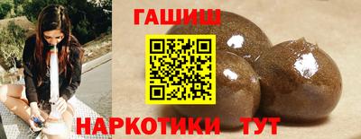 амф Кунгур
