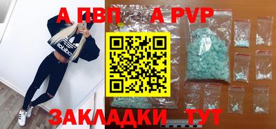 мет Кулебаки
