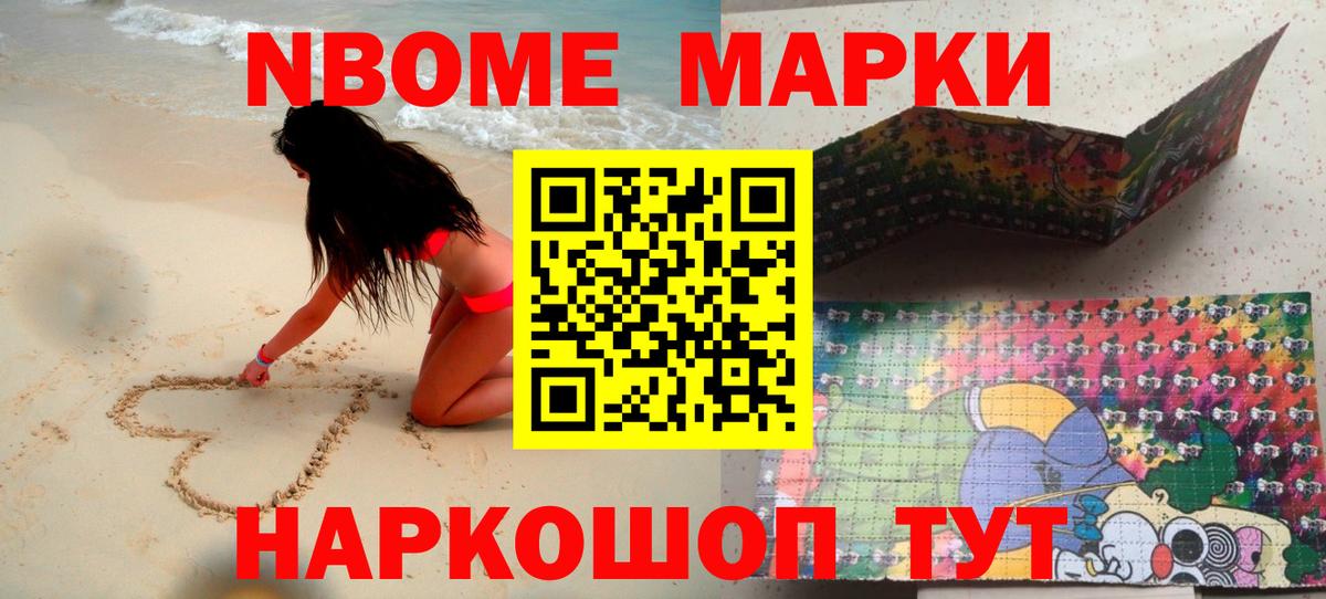 Лсд 25 экстази кислота  Лсд 25 экстази кислота  Дедовск  Вход с VPN 